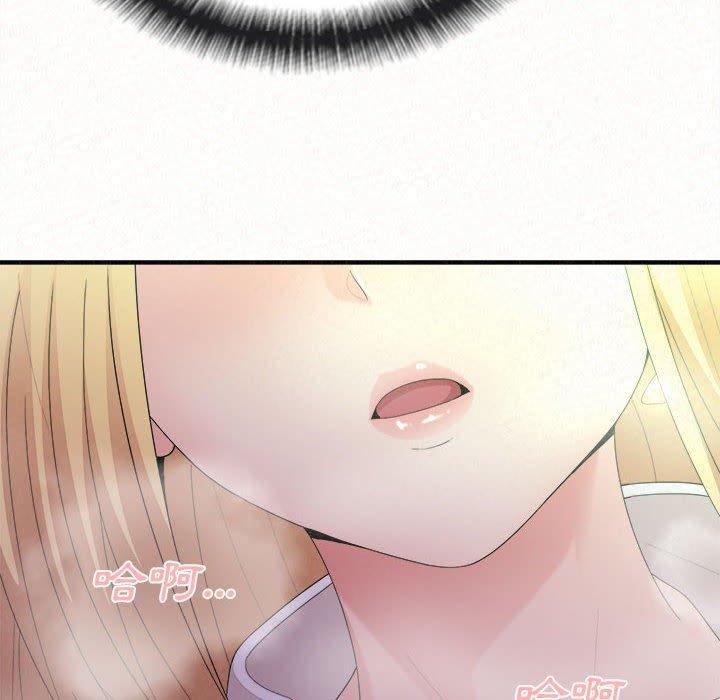 [韩国漫画] 姐姐都哈我 剧情,熟女人妻,巨乳大奶#[164P]-109