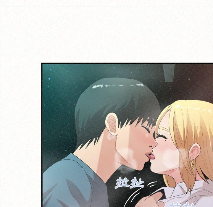 [韩国漫画] 姐姐都哈我 剧情,熟女人妻,巨乳大奶#[164P]-35