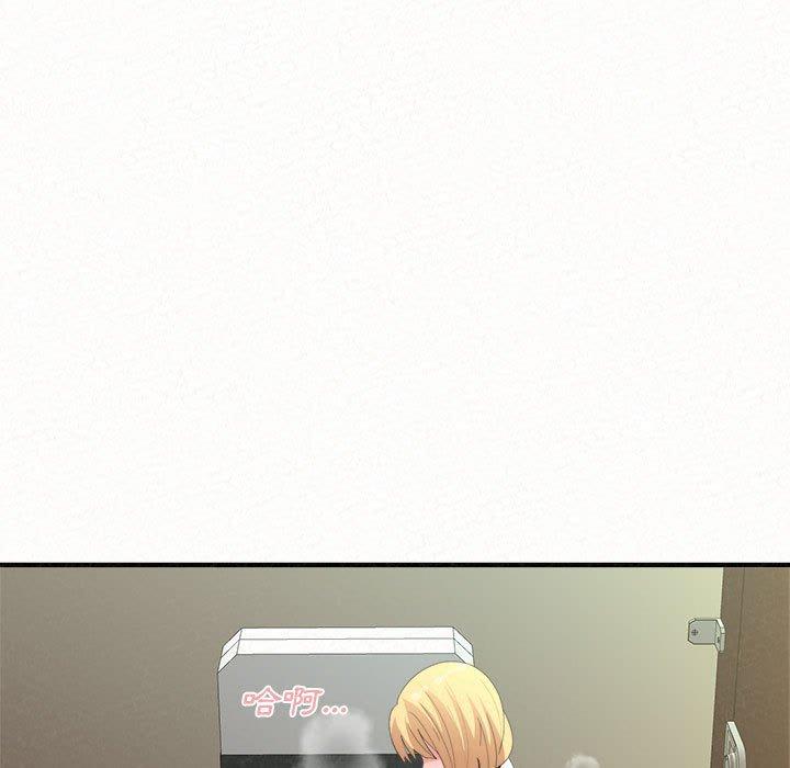 [韩国漫画] 姐姐都哈我 剧情,熟女人妻,巨乳大奶#[178P]-119