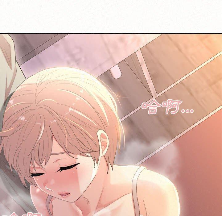 [韩国漫画] 姐姐都哈我 剧情,熟女人妻,巨乳大奶#[178P]-162