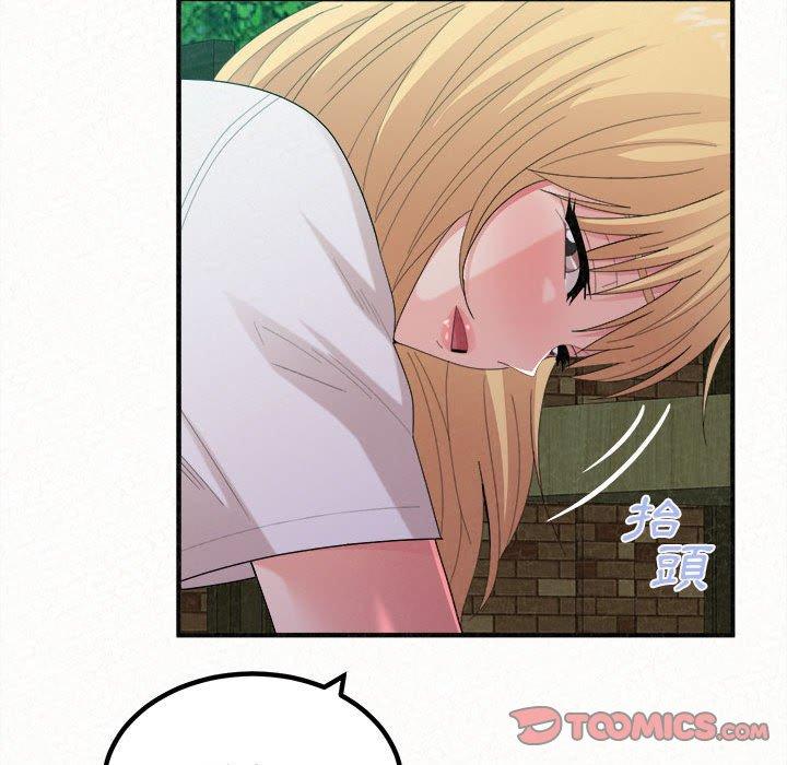 [韩国漫画] 姐姐都哈我 剧情,熟女人妻,巨乳大奶#[178P]-27
