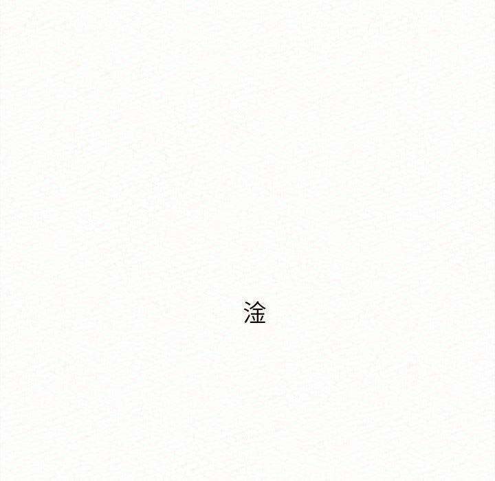 [韩国漫画] 姐姐都哈我 剧情,熟女人妻,巨乳大奶#[178P]-8