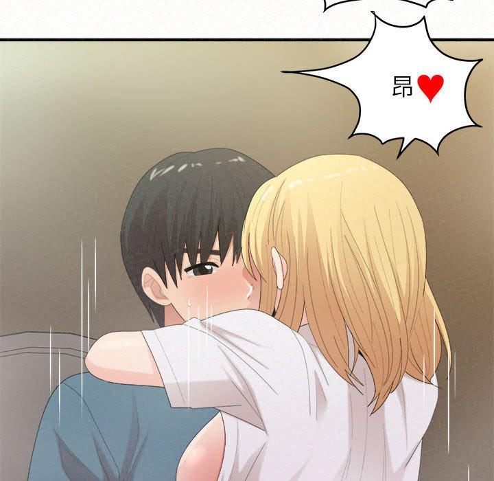 [韩国漫画] 姐姐都哈我 剧情,熟女人妻,巨乳大奶#[178P]-80