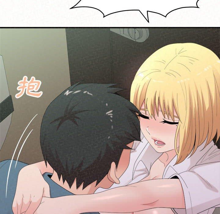 [韩国漫画] 姐姐都哈我 剧情,熟女人妻,巨乳大奶#[178P]-90