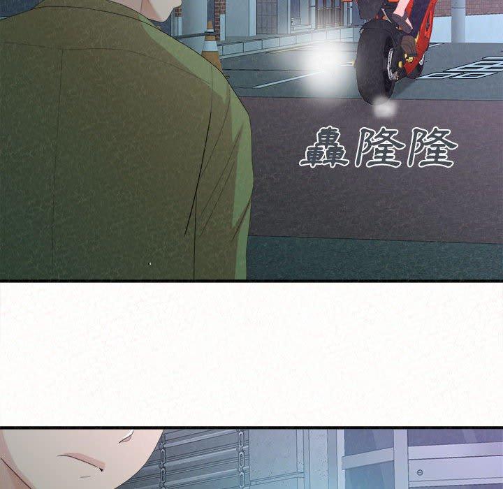 [韩国漫画] 姐姐都哈我 剧情,熟女人妻,巨乳大奶#[173P]-168