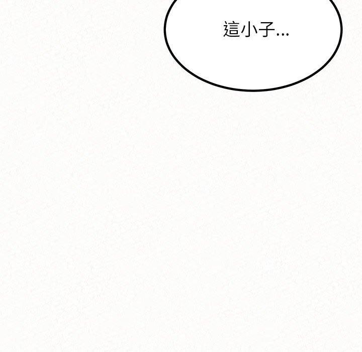 [韩国漫画] 姐姐都哈我 剧情,熟女人妻,巨乳大奶#[173P]-23