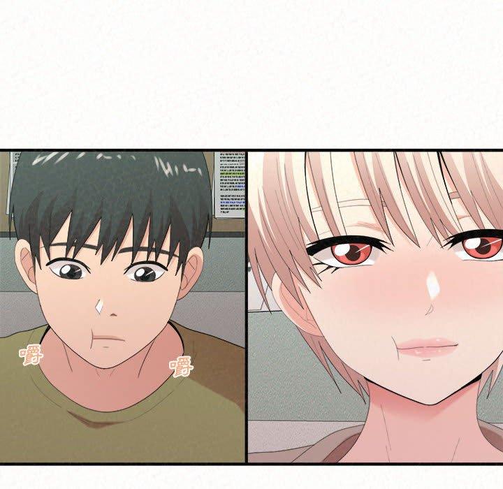 [韩国漫画] 姐姐都哈我 剧情,熟女人妻,巨乳大奶#[173P]-34