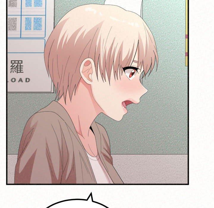 [韩国漫画] 姐姐都哈我 剧情,熟女人妻,巨乳大奶#[173P]-71