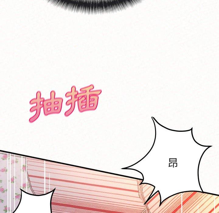 [韩国漫画] 姐姐都哈我 剧情,熟女人妻,巨乳大奶#[186P]-107