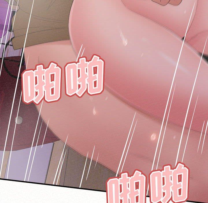 [韩国漫画] 姐姐都哈我 剧情,熟女人妻,巨乳大奶#[186P]-142