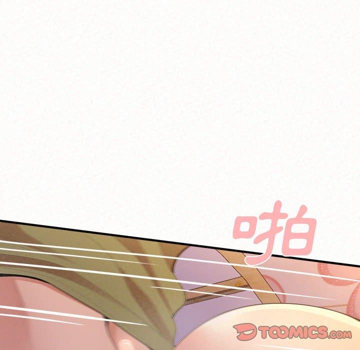 [韩国漫画] 姐姐都哈我 剧情,熟女人妻,巨乳大奶#[186P]-156