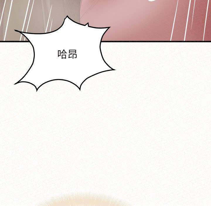 [韩国漫画] 姐姐都哈我 剧情,熟女人妻,巨乳大奶#[186P]-69