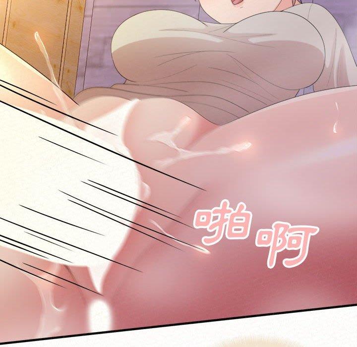 [韩国漫画] 姐姐都哈我 剧情,熟女人妻,巨乳大奶#[186P]-71