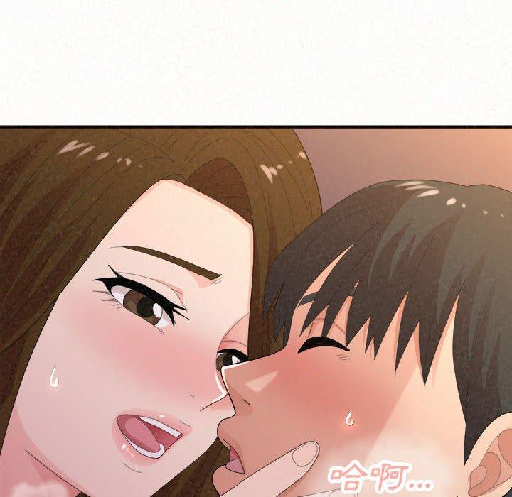 [韩国漫画] 姐姐都哈我 剧情,熟女人妻,巨乳大奶#[205P]-127