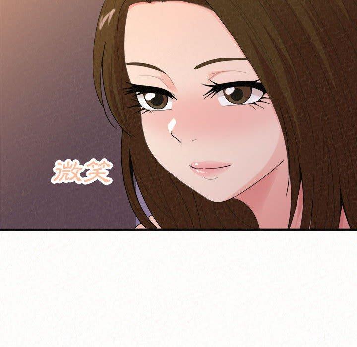 [韩国漫画] 姐姐都哈我 剧情,熟女人妻,巨乳大奶#[205P]-38