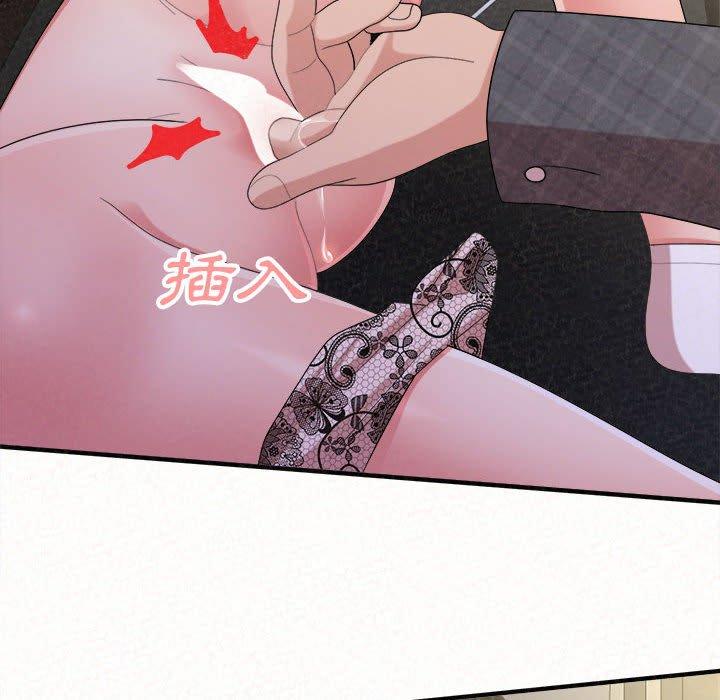 [韩国漫画] 姐姐都哈我 剧情,熟女人妻,巨乳大奶#[204P]-105
