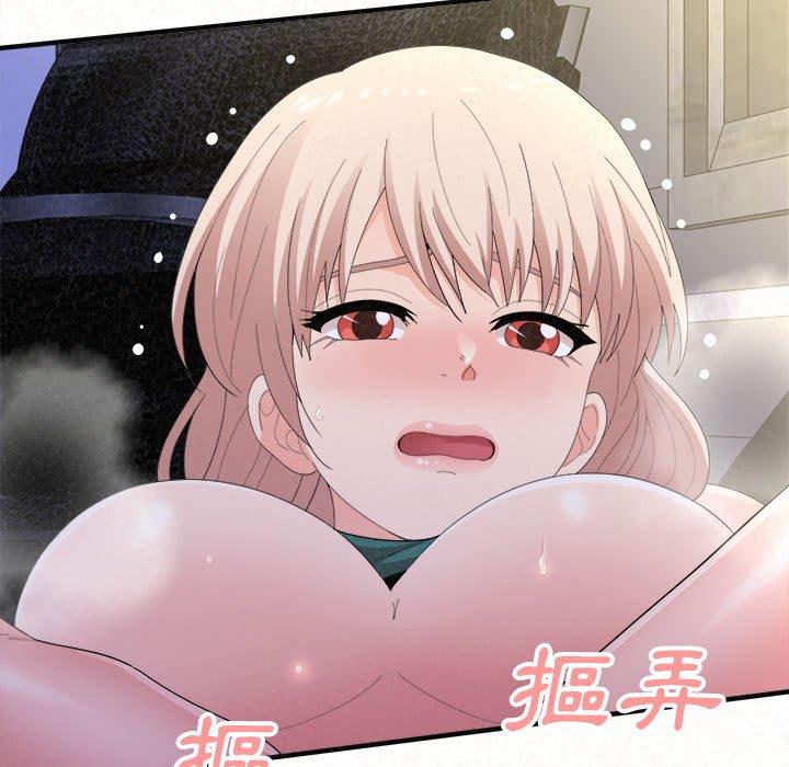 [韩国漫画] 姐姐都哈我 剧情,熟女人妻,巨乳大奶#[204P]-106