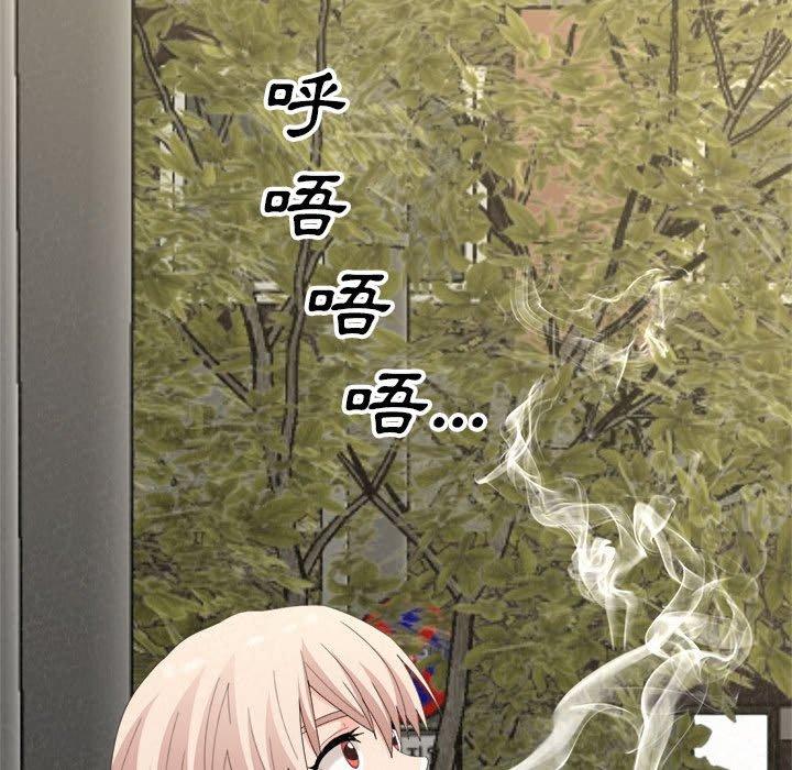 [韩国漫画] 姐姐都哈我 剧情,熟女人妻,巨乳大奶#[204P]-12