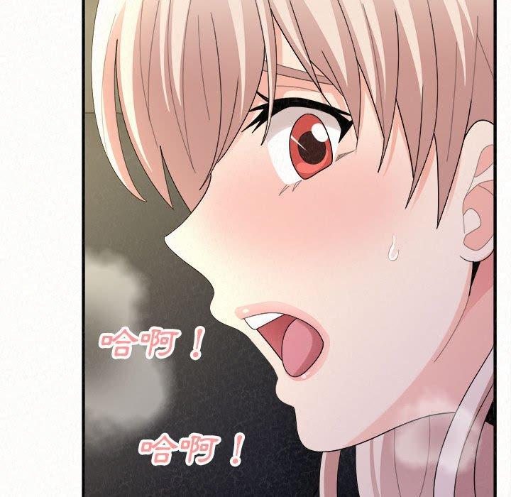[韩国漫画] 姐姐都哈我 剧情,熟女人妻,巨乳大奶#[204P]-135
