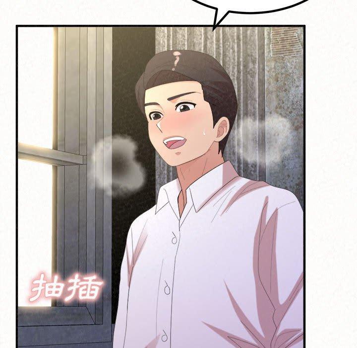 [韩国漫画] 姐姐都哈我 剧情,熟女人妻,巨乳大奶#[204P]-137
