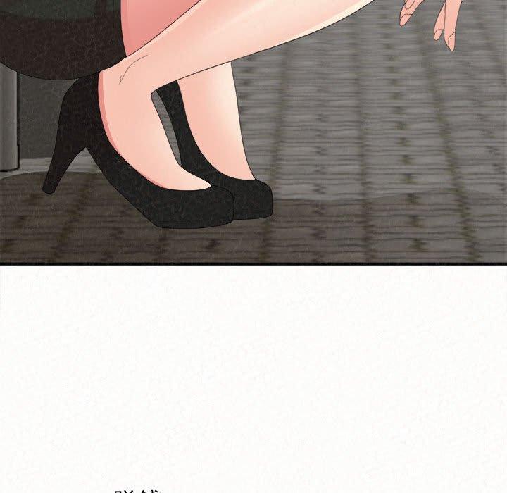 [韩国漫画] 姐姐都哈我 剧情,熟女人妻,巨乳大奶#[204P]-14