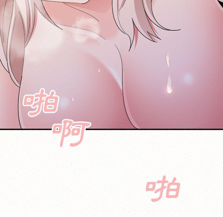 [韩国漫画] 姐姐都哈我 剧情,熟女人妻,巨乳大奶#[204P]-147