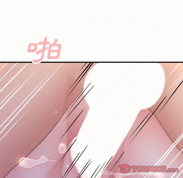 [韩国漫画] 姐姐都哈我 剧情,熟女人妻,巨乳大奶#[204P]-148
