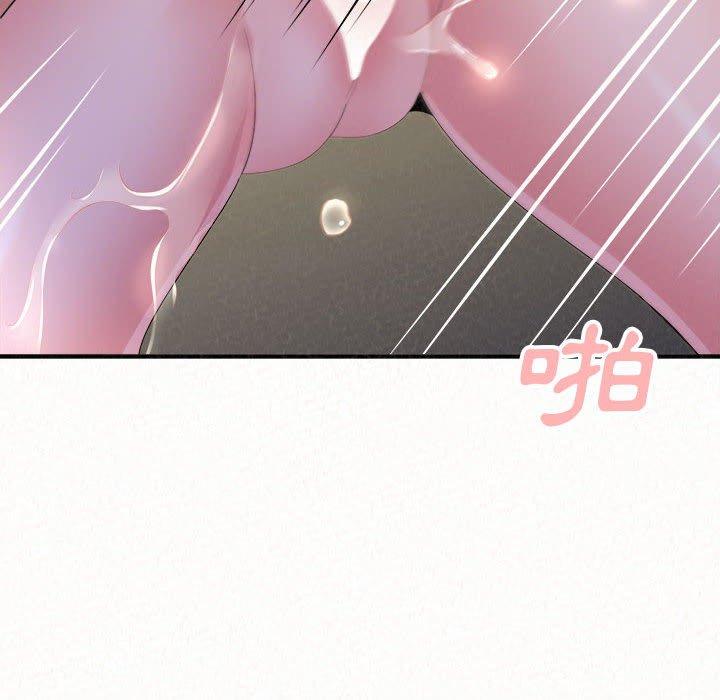 [韩国漫画] 姐姐都哈我 剧情,熟女人妻,巨乳大奶#[204P]-149
