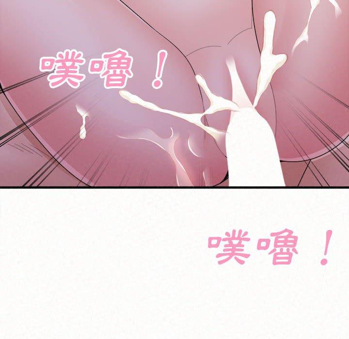 [韩国漫画] 姐姐都哈我 剧情,熟女人妻,巨乳大奶#[204P]-167