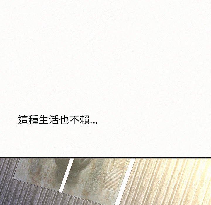 [韩国漫画] 姐姐都哈我 剧情,熟女人妻,巨乳大奶#[204P]-170