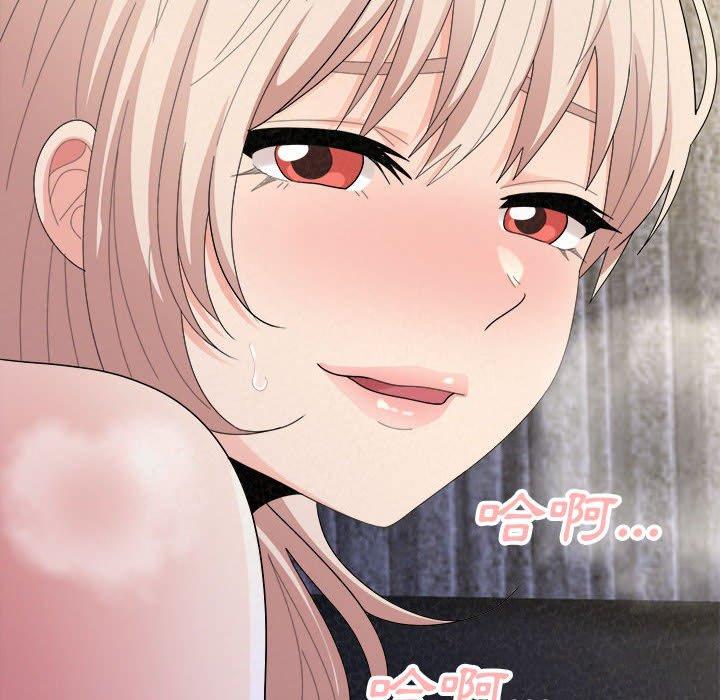 [韩国漫画] 姐姐都哈我 剧情,熟女人妻,巨乳大奶#[204P]-173