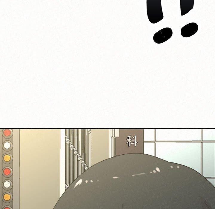 [韩国漫画] 姐姐都哈我 剧情,熟女人妻,巨乳大奶#[204P]-33