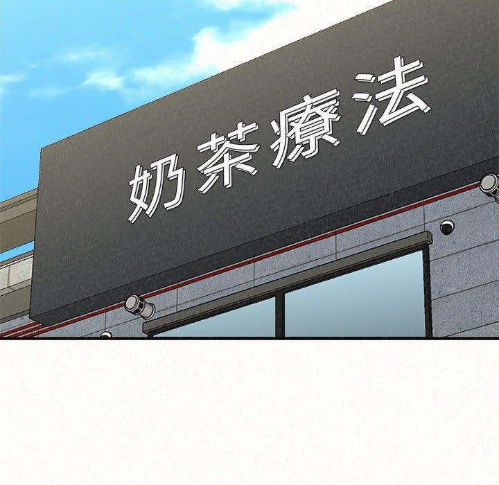 [韩国漫画] 姐姐都哈我 剧情,熟女人妻,巨乳大奶#[204P]-39