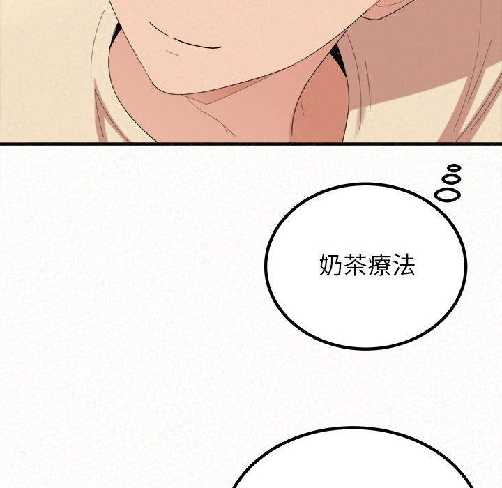 [韩国漫画] 姐姐都哈我 剧情,熟女人妻,巨乳大奶#[204P]-41