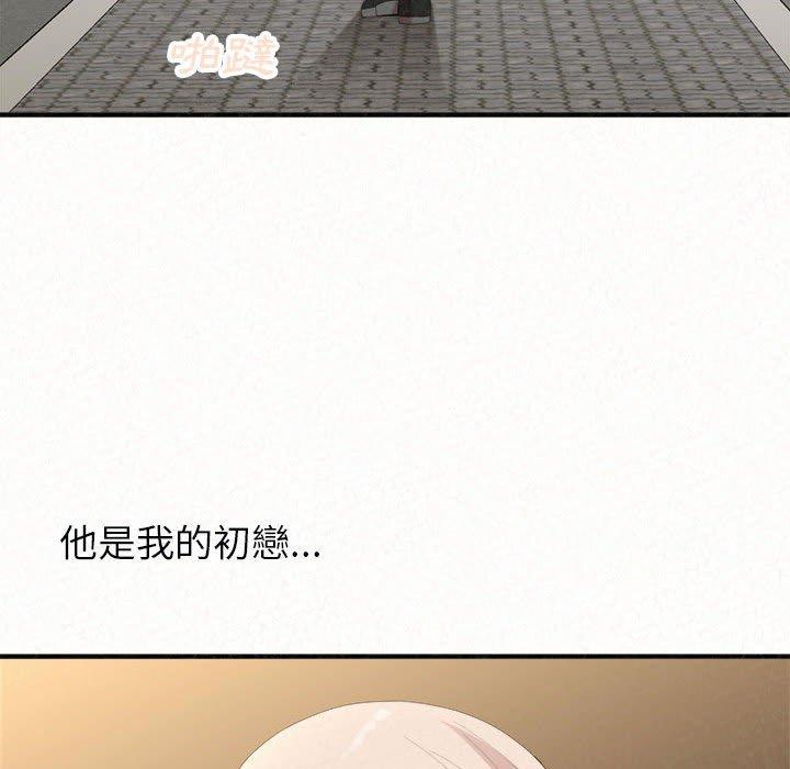 [韩国漫画] 姐姐都哈我 剧情,熟女人妻,巨乳大奶#[204P]-55