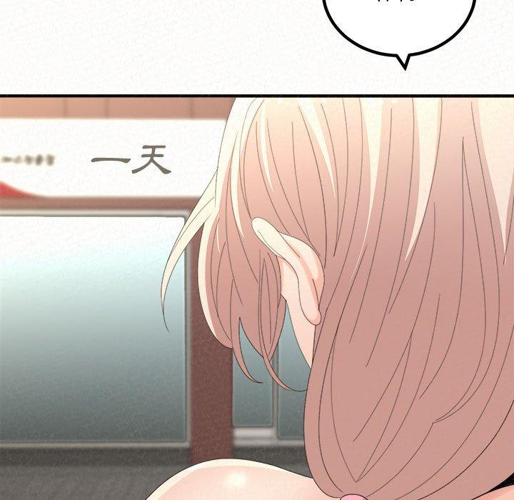 [韩国漫画] 姐姐都哈我 剧情,熟女人妻,巨乳大奶#[204P]-7
