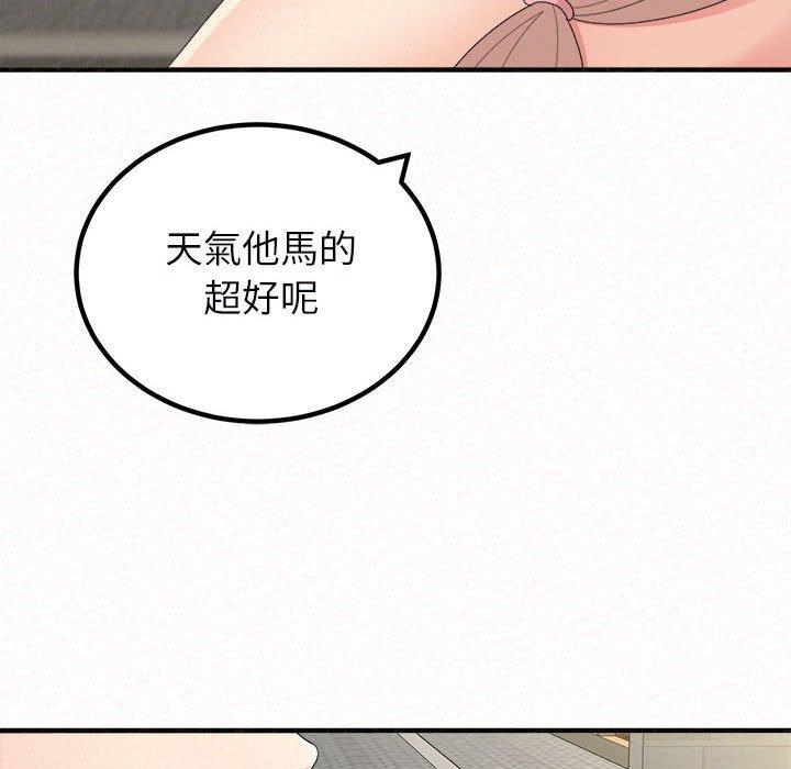 [韩国漫画] 姐姐都哈我 剧情,熟女人妻,巨乳大奶#[204P]-8