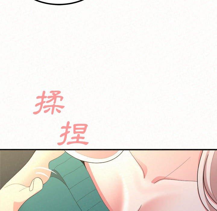 [韩国漫画] 姐姐都哈我 剧情,熟女人妻,巨乳大奶#[204P]-87