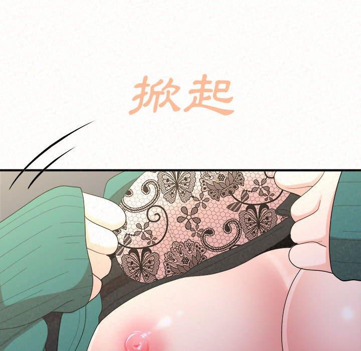 [韩国漫画] 姐姐都哈我 剧情,熟女人妻,巨乳大奶#[204P]-89