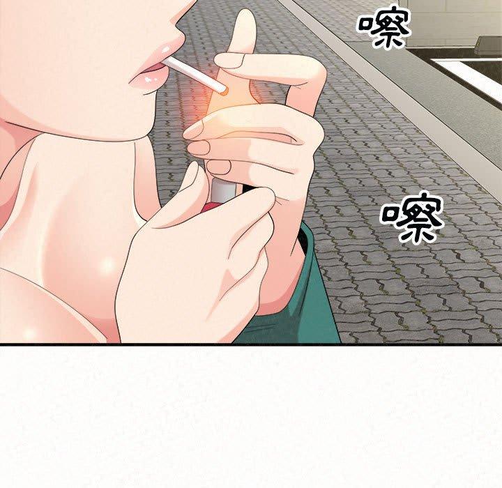 [韩国漫画] 姐姐都哈我 剧情,熟女人妻,巨乳大奶#[204P]-9