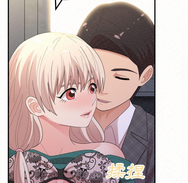 [韩国漫画] 姐姐都哈我 剧情,熟女人妻,巨乳大奶#[204P]-92