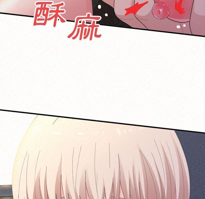 [韩国漫画] 姐姐都哈我 剧情,熟女人妻,巨乳大奶#[204P]-95