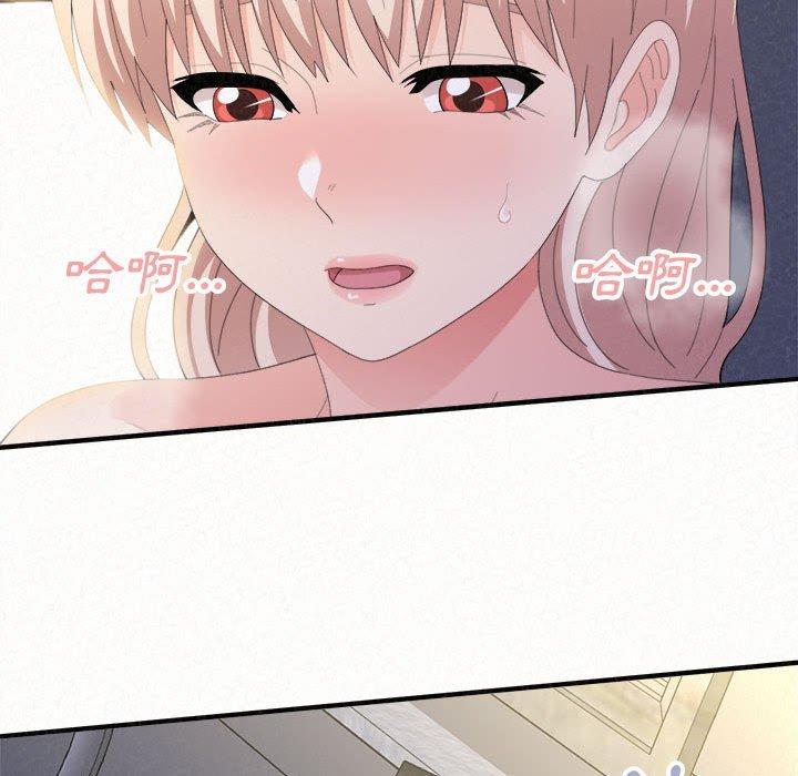[韩国漫画] 姐姐都哈我 剧情,熟女人妻,巨乳大奶#[204P]-96