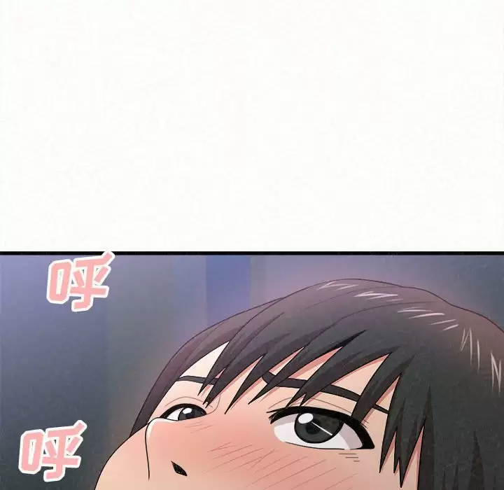 [韩国漫画] 姐姐都哈我 剧情,熟女人妻,巨乳大奶#[258P]-164