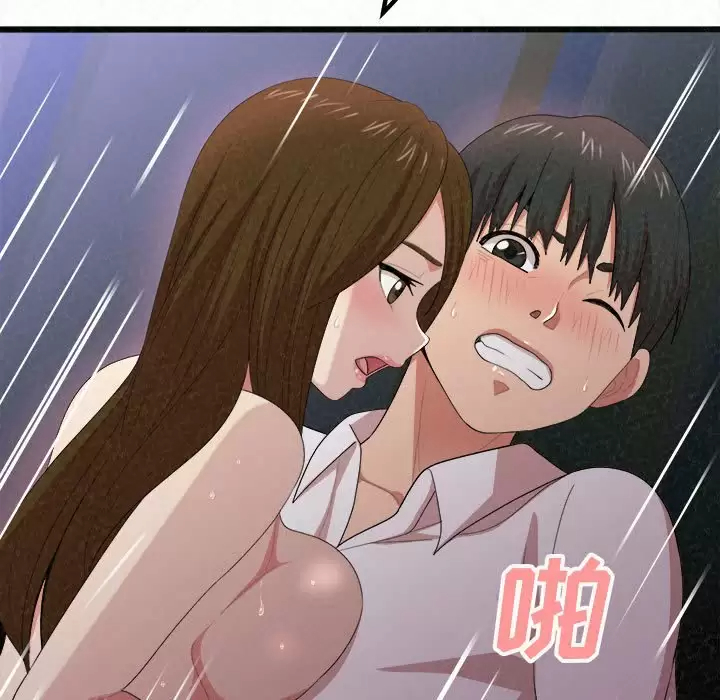 [韩国漫画] 姐姐都哈我 剧情,熟女人妻,巨乳大奶#[258P]-186