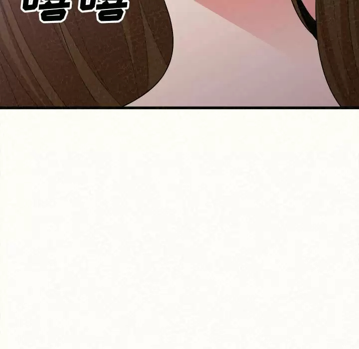 [韩国漫画] 姐姐都哈我 剧情,熟女人妻,巨乳大奶#[258P]-49