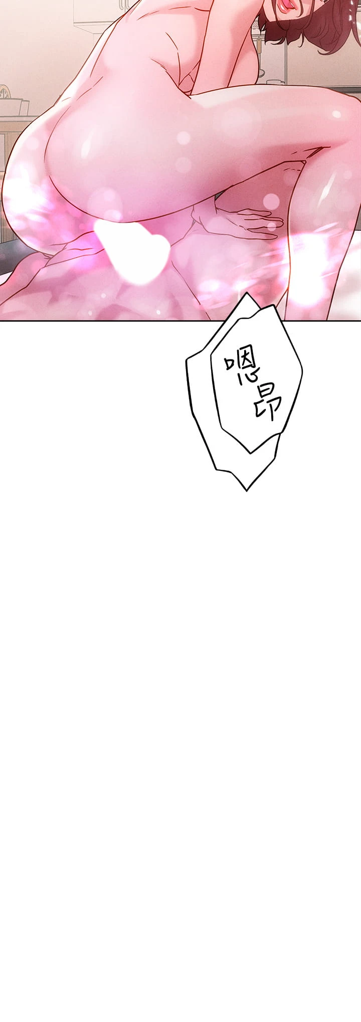 [韩国漫画] 把妹鬼达人 奇幻,熟女人妻,巨乳大奶,OL#[42P]-16
