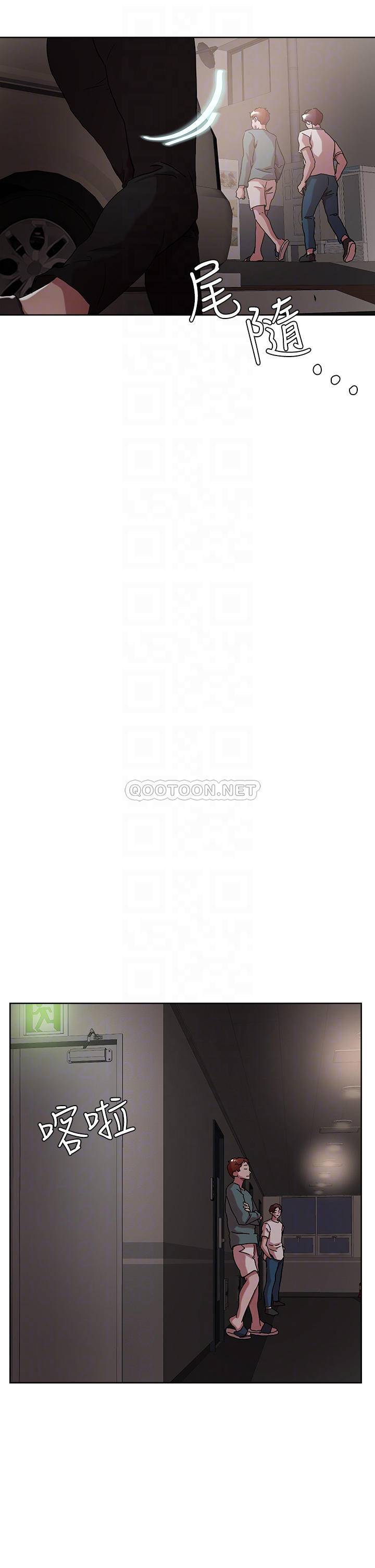 [韩国漫画] 把妹鬼达人 奇幻,熟女人妻,巨乳大奶,OL#[26P]-7