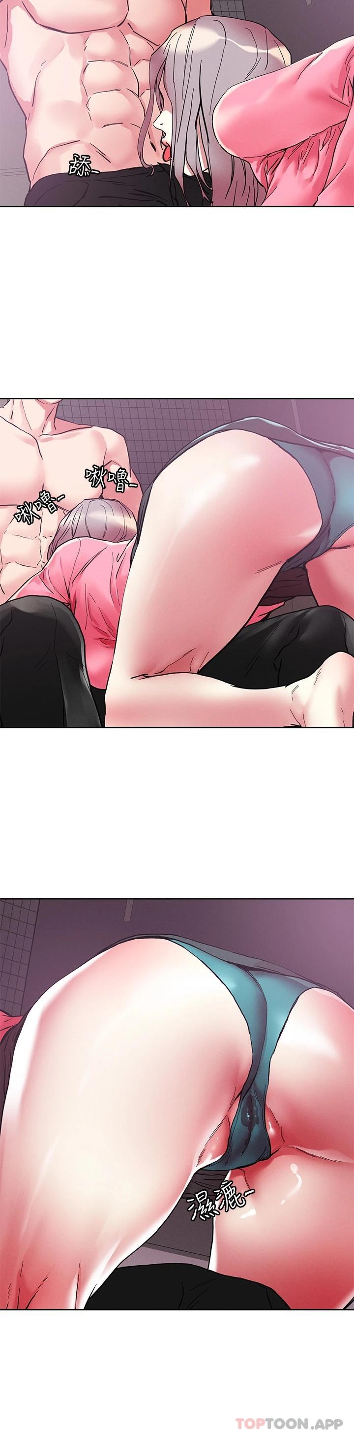 [韩国漫画] 把妹鬼达人 奇幻,熟女人妻,巨乳大奶,OL#[27P]-25