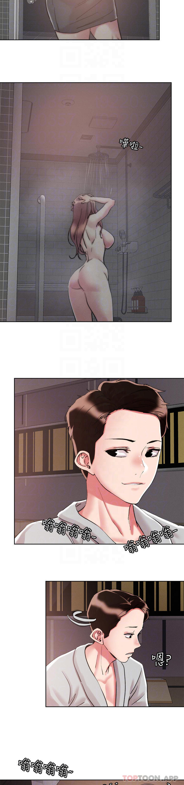 [韩国漫画] 把妹鬼达人 奇幻,熟女人妻,巨乳大奶,OL#[27P]-8